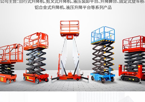 通榆​出口成为核心增长引擎